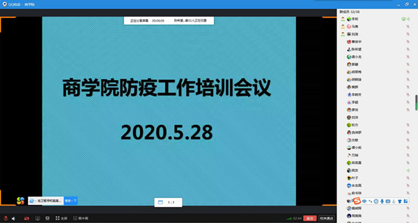 ~)7@R9NZ$CM78ONN9B(XSTK.jpg