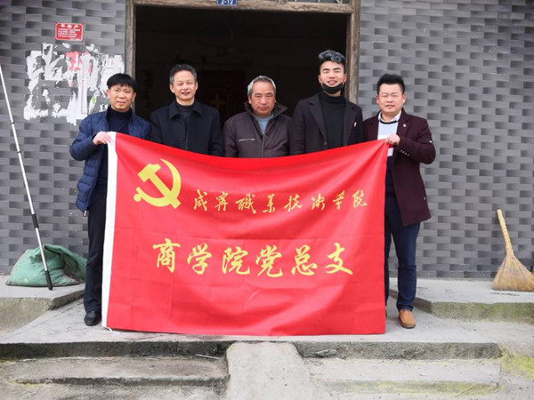 图片18.png