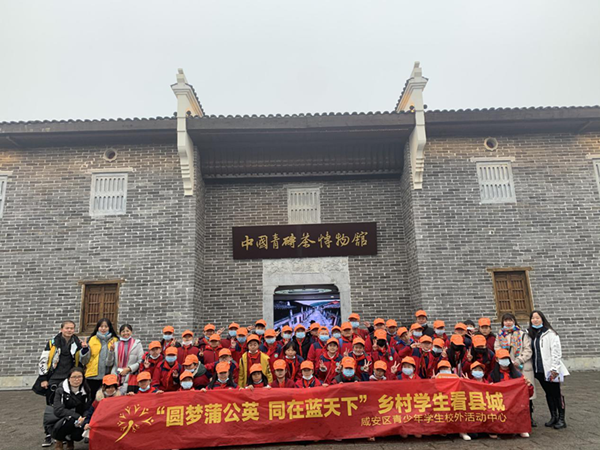 图片1.png